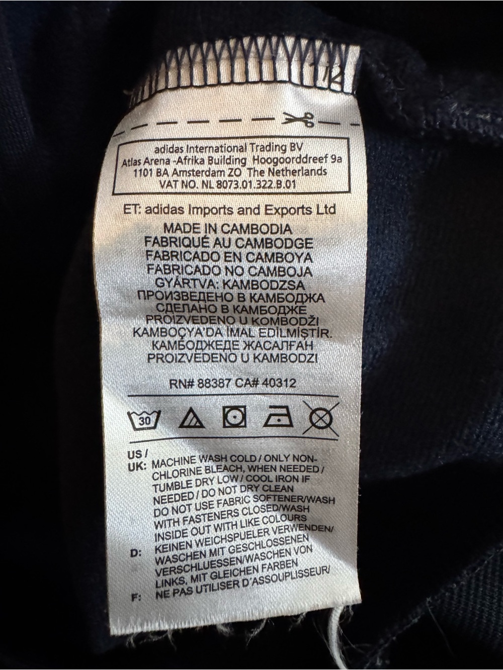 adidas dark blue Zip-Up track jacket with Subtle Logo - Picture 6 of 11